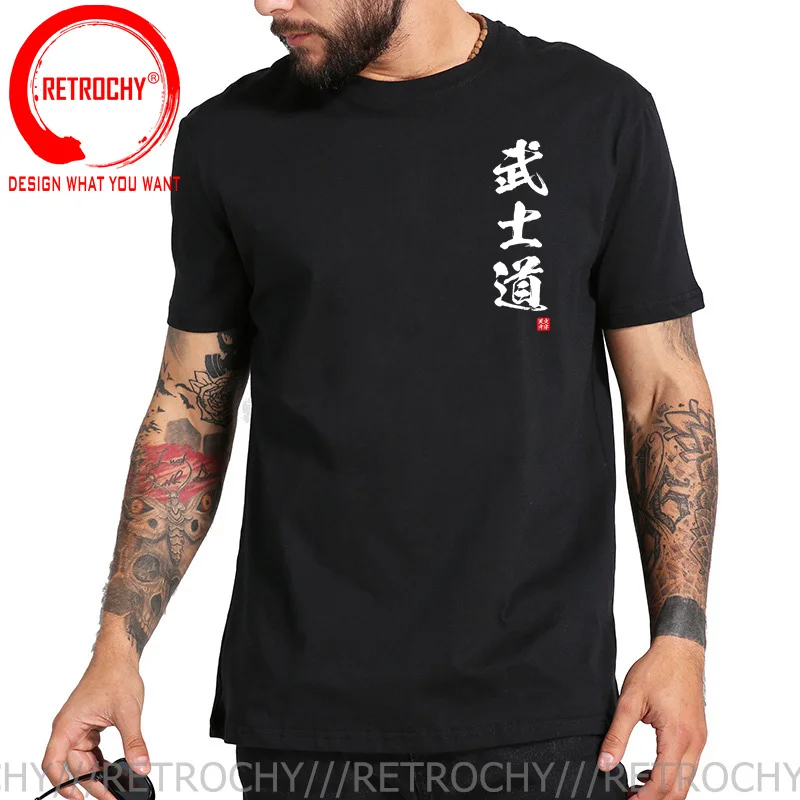 Samurai Spirits Zhongyi T Shirt men Cool Japanese Bushido Kanji Letter Front Back Print Shirt New Design Chinese Culture T-shirt