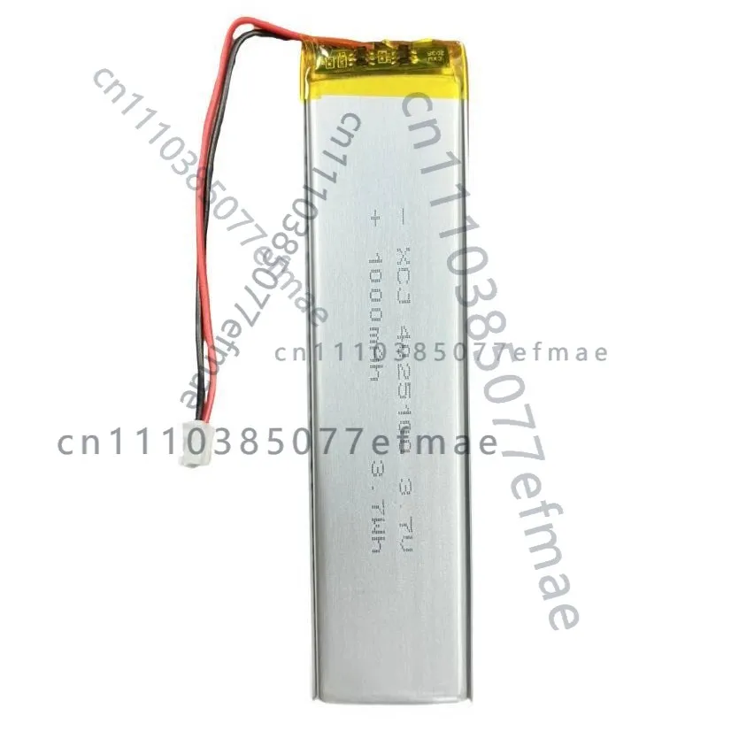 4025100 polymer lithium battery 1000mAh keyboard night light LE light cat's eye light strip
