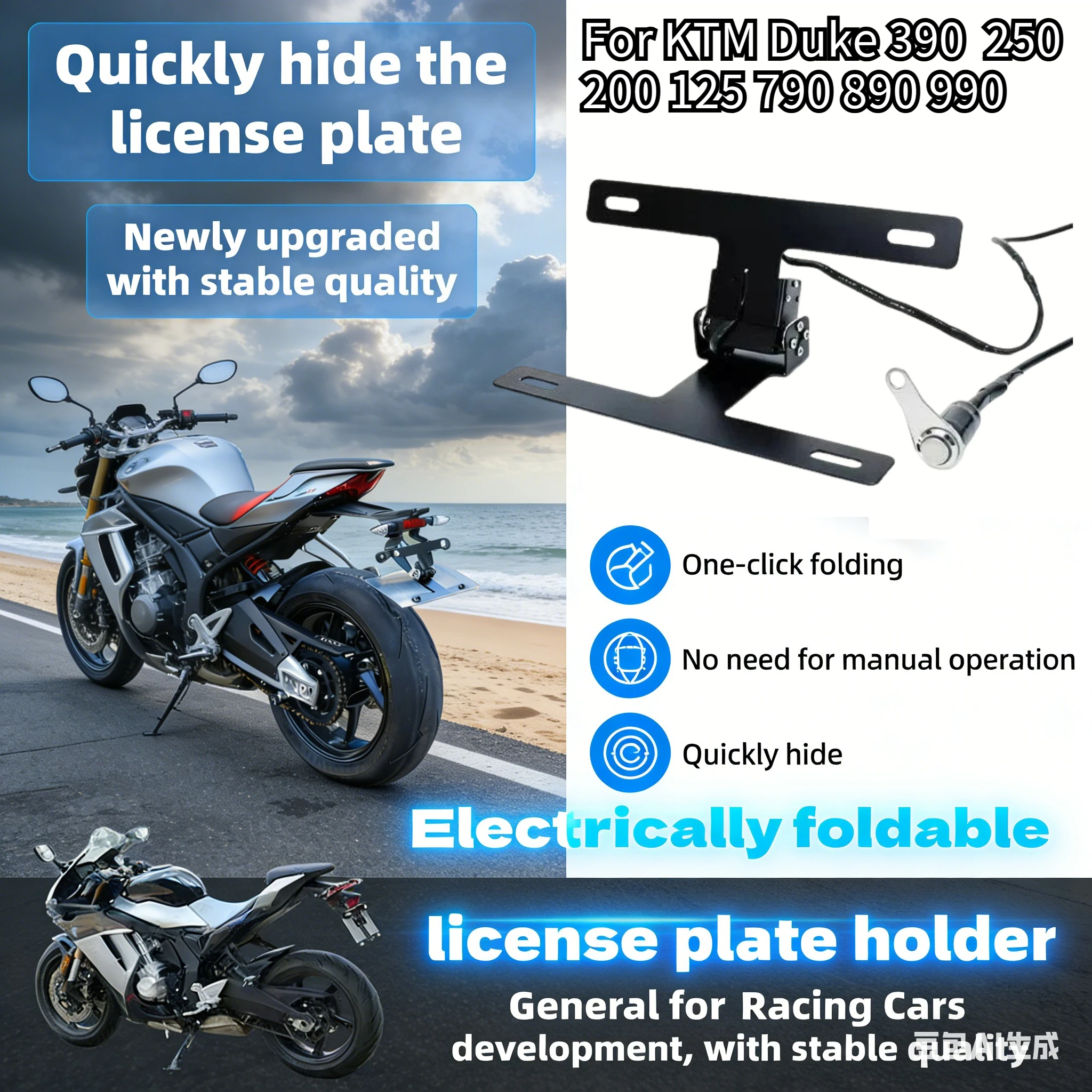 

For KTM 390 Duke 200 Duke 790 Duke motorcycle auto-flip Adjustable License Plate frame One-Button flip Duke licence plate frame