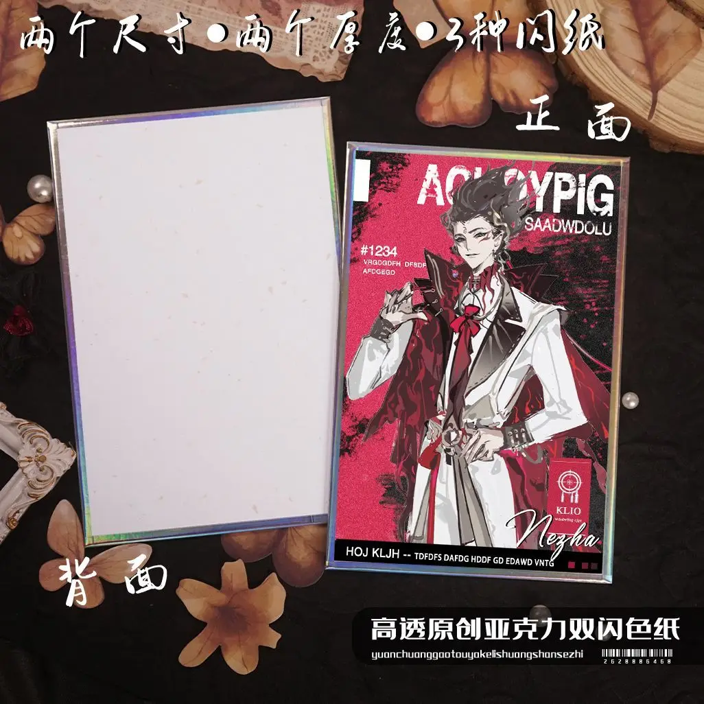 2025 جديد أنيمي Ne Zha 2 Nezha Aobing تأثيري الكرتون الاكريليك ورقة ملونة اللون على ورقة الألوان تزين مكتب الحلي هدية عيد الميلاد