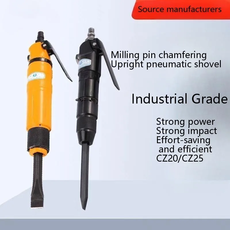 High Quality Custom Portable Pneumatic Air Shovel Various Industrial Applications OEM Air Tools and Accessories