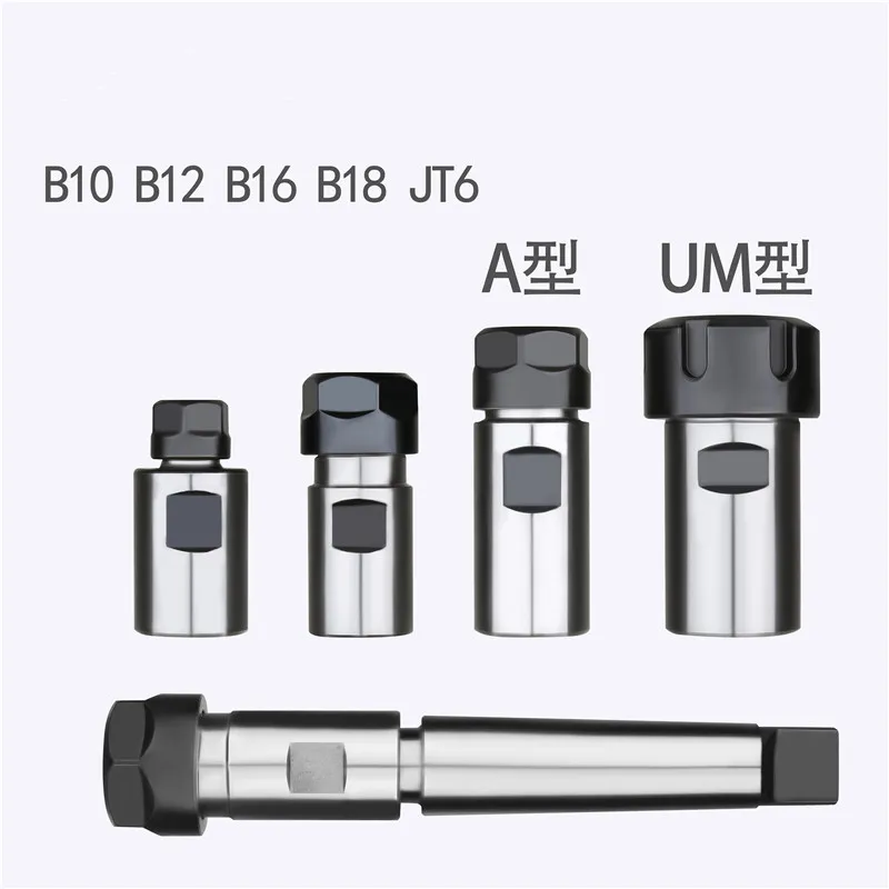 B10 B12 B16 B18 ER11 ER16 ER20 ER25 ER32 عالية الدقة الحفر تشاك بالقطع مركز الحفر تشاك أداة عمود المحرك حامل أداة