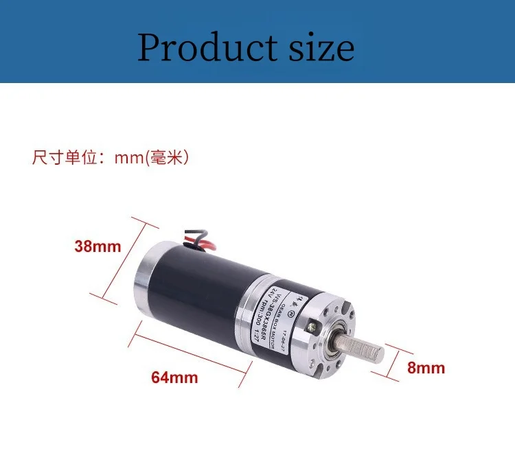 عزم دوران عالي 24 فولت محرك تيار مستمر كوكبي 12 فولت تنظيم السرعة العكسية محرك مخفض صغير 38 مللي متر