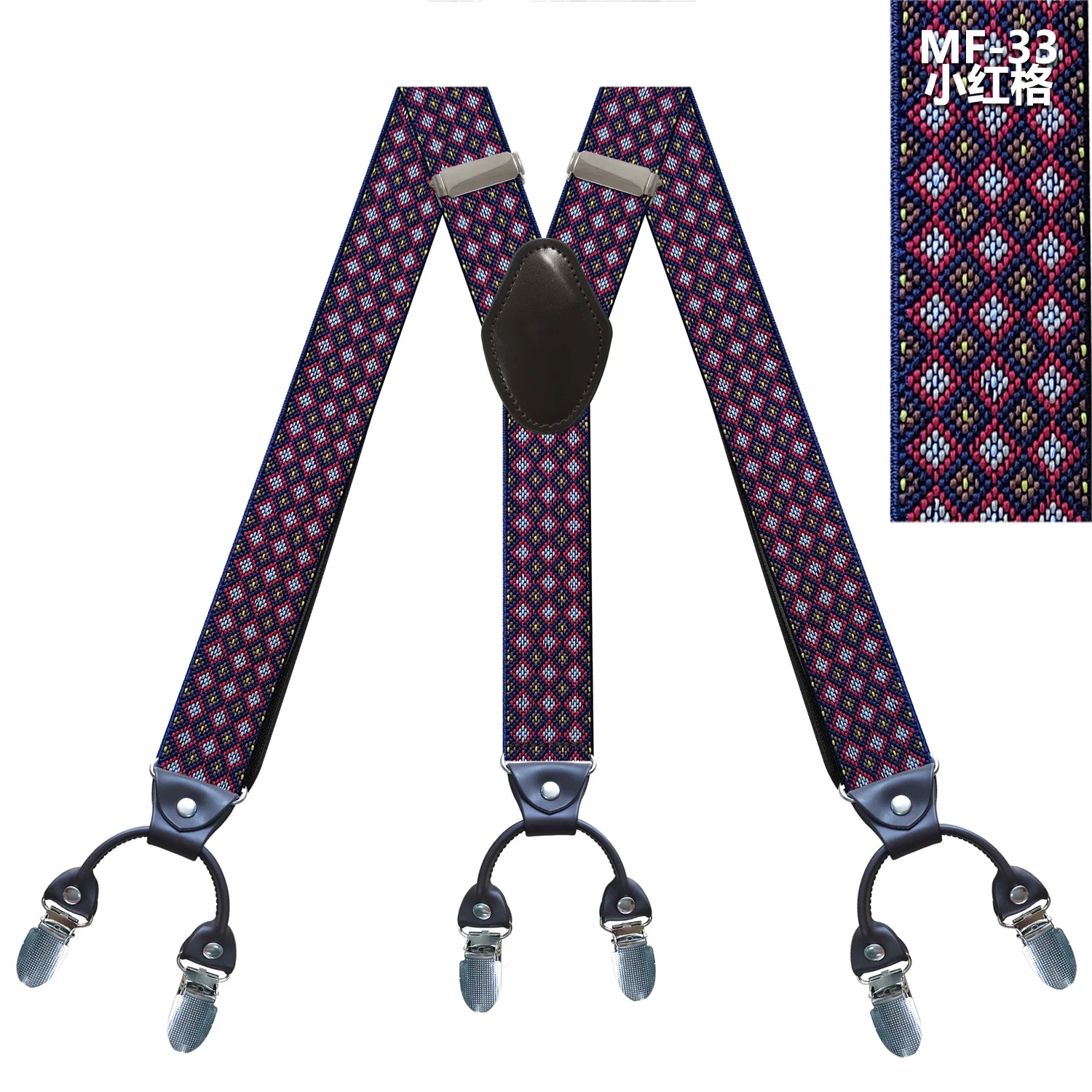 Fashion Suspenders leather 6 Clips Braces Vintage Casual Suspensorio Tirante Trousers Strap bretele Father/Husband\'s Gift