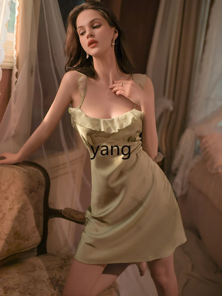 LMM summer ice silk high-end summer with chest pad suspender nightdress two-piece set