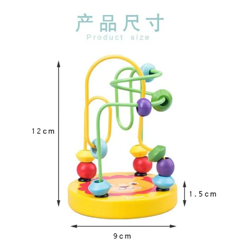 Maze Toy Bead para crianças, bebê de madeira, jogo colorido Roller Coaster, brinquedo educativo, ábaco para crianças, brinquedos sensoriais Montessori