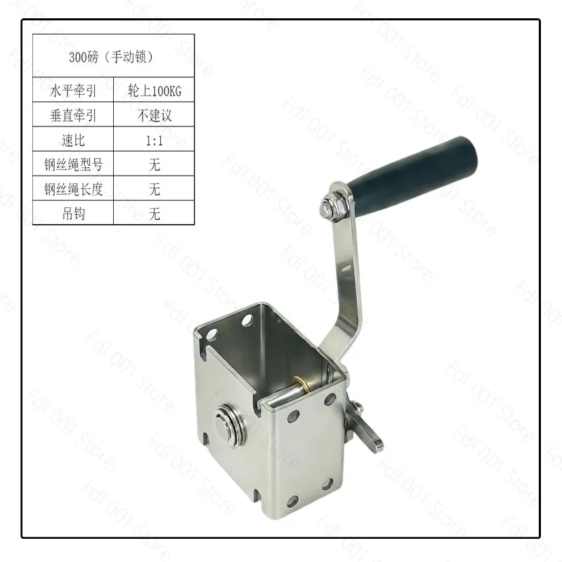 

304 Stainless Steel Two-way Self-locking Hand Crank Manual Winch