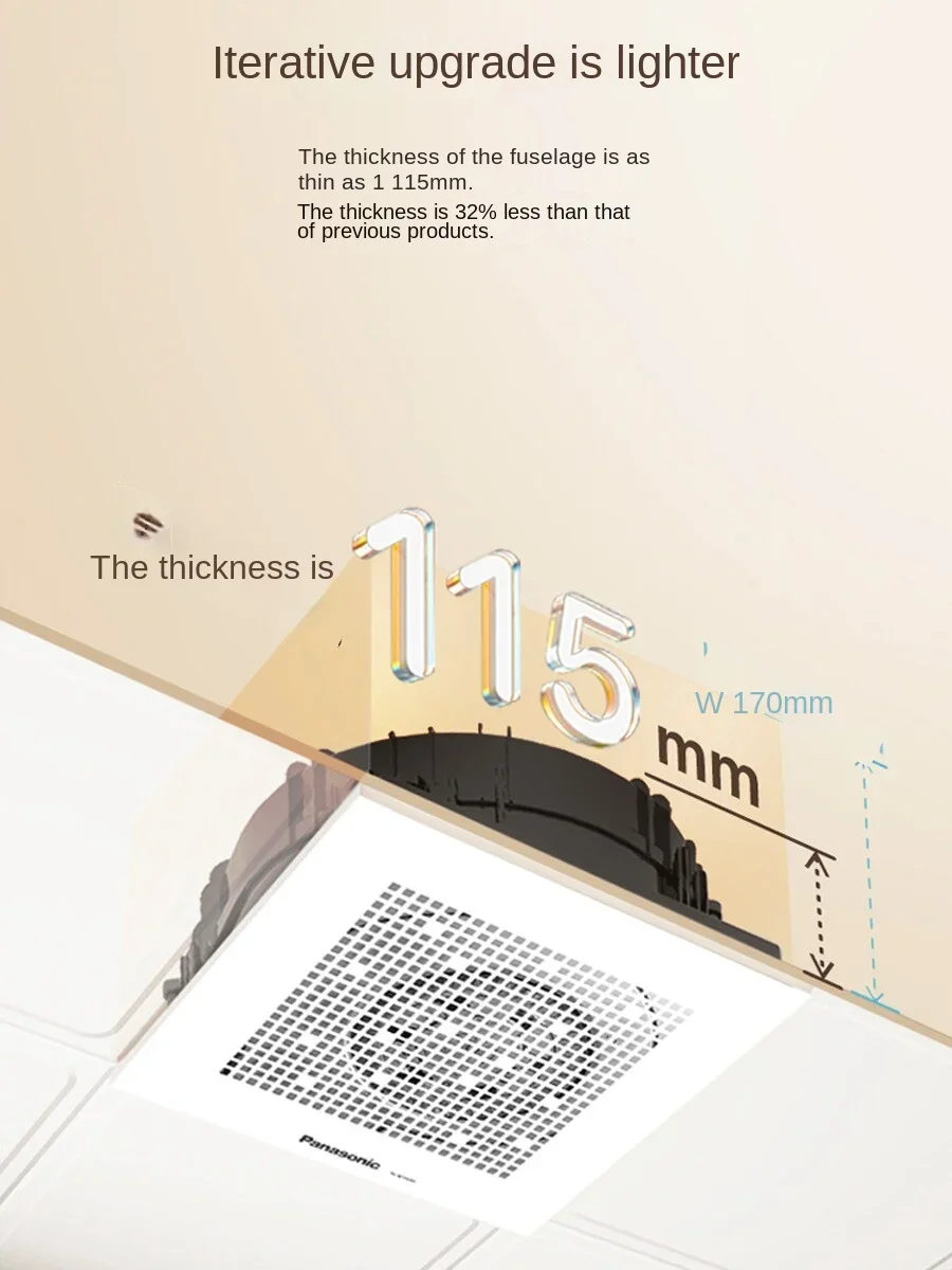 Strong exhaust fan for bathroom, silent ventilation fan, level 1 energy efficiency, level 2, thin ceiling ventilation