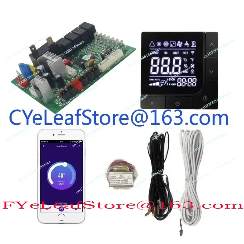 PCBA Air Source Water Source Water Heater Heat Pump Controller Control Board Wifi Heat Pump