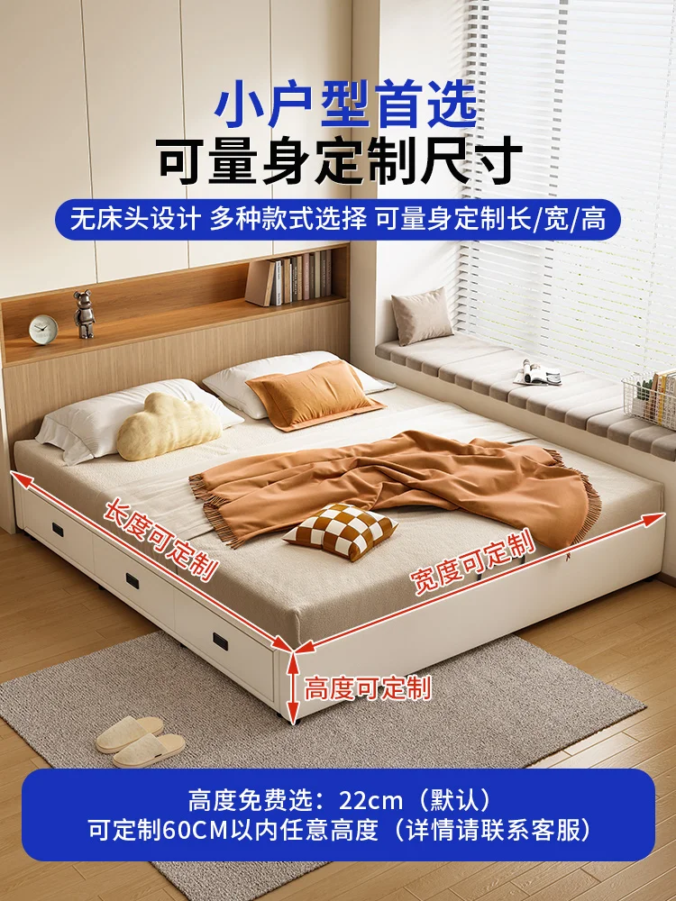 No bedside tatami air pressure three pumping bed small apartment with drawers storage space High Quality