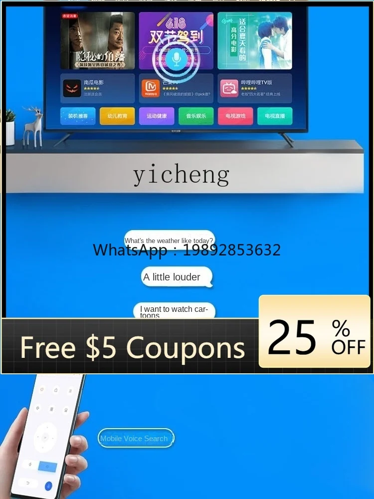 

75-Inch LCD TV 50/55/65/70 Network 80/43/46/32 Wireless HD