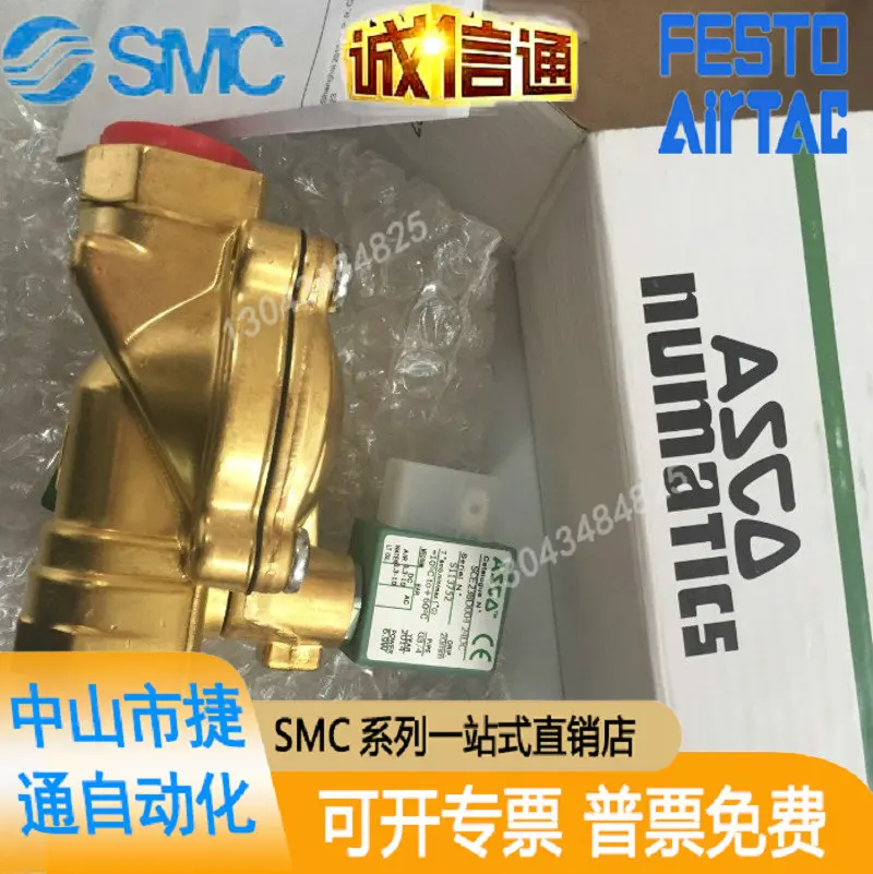 SCE238D004DN20 American ASCO Solenoid Valve, Genuine, Two Position, Two Way, One False, One Penalty Of Ten, Available In Stock