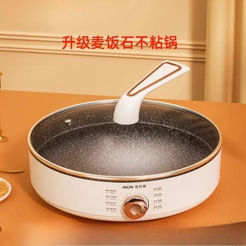 مقلاة الكيك الكهربائية المنزلية الجديدة الموسعة والموسعة متعددة الوظائف مقلاة كهربائية أوتوماتيكية فطيرة الكل في واحد