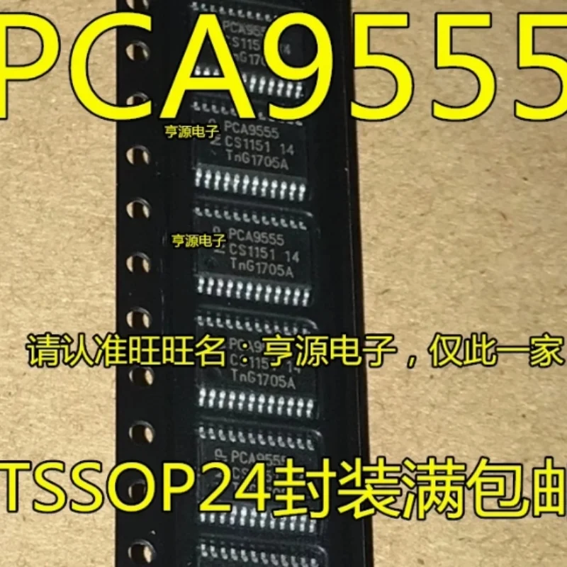 5шт PCA9555 PD9555 PCA9555PWR PCA9555DBR PCA9555DB TSSOP-24