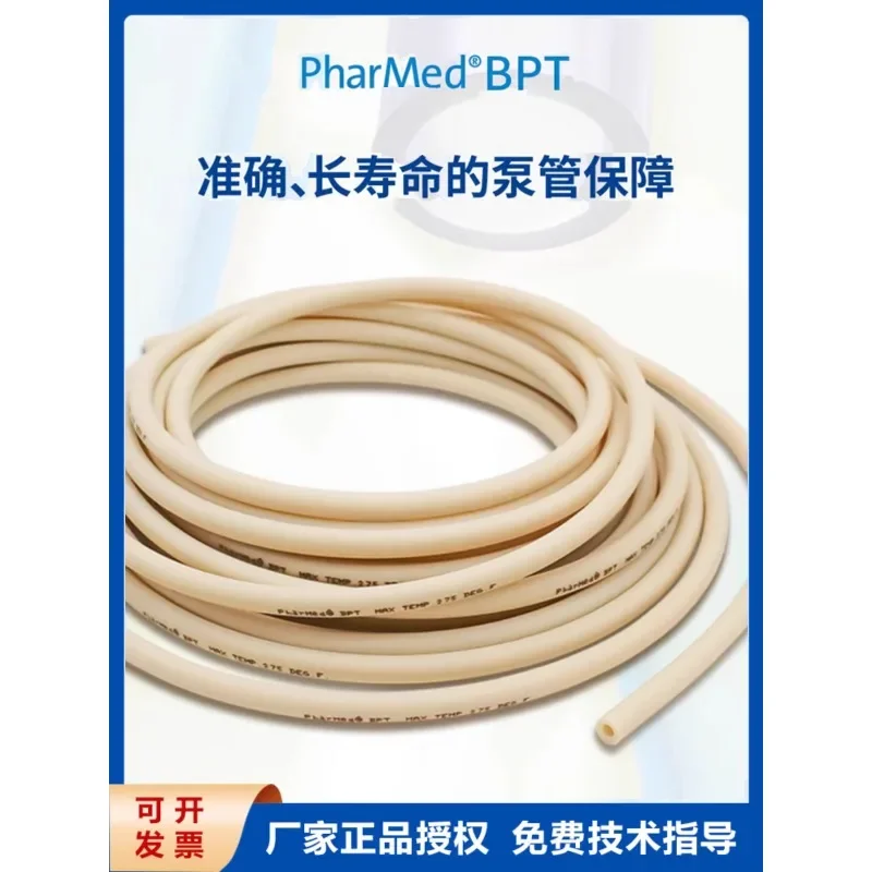 PharMed BPT High Temperature and Chemical Corrosion Resistant Pharmaceutical Me-dical Grade Long Life Peristaltic Pump Hose