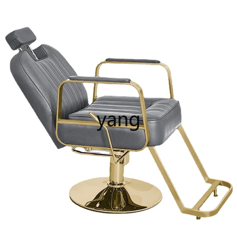 CX Reclining Barber Chair for Hair Salon Lifting Rotating Hot Dyeing Shaving Chair