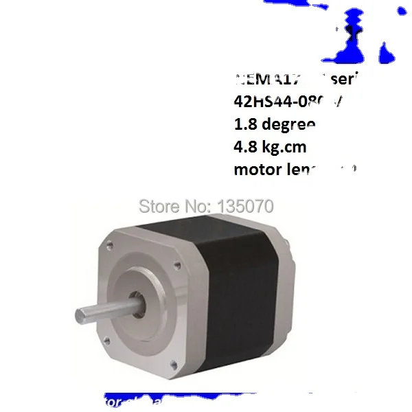 5pcs/lot high torque NEMA17 stepper motor 1.8degree 0.8A 4.8kg.cm