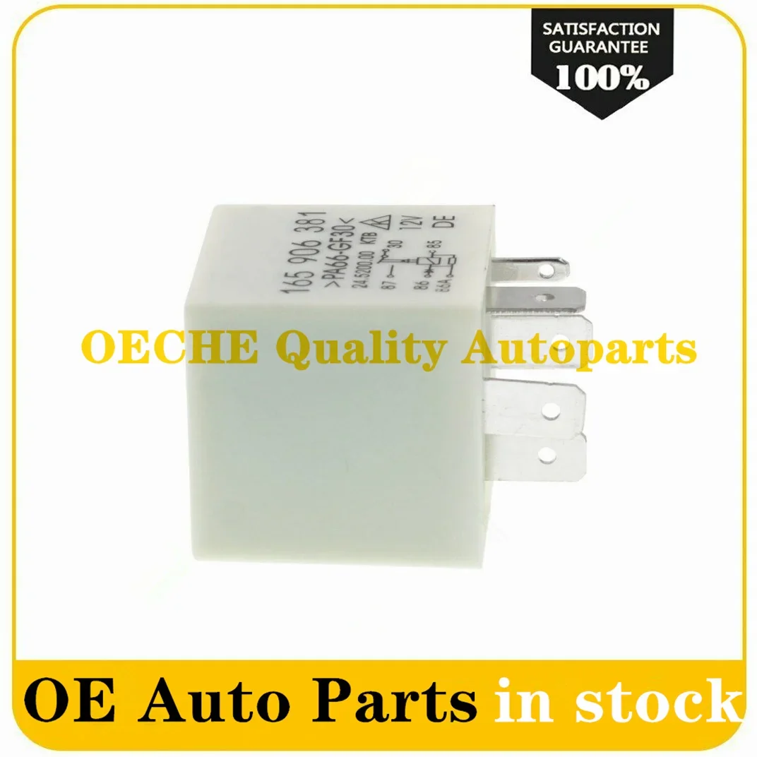 NEW 1PC 165 906 381 12V 5pin Car Relay  165906381 for Volkswagen Passat B5 Audi A6 ECU 30 165 906 381 5Pin 165906381