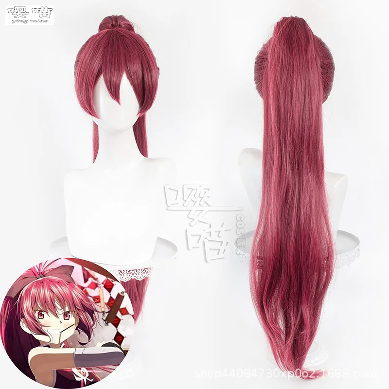 Sakura Kyouko Cosplay Wig Anime Puella Magi Madoka Magica 90CM Rose Red Heat Resistant Synthetic Hair Cosplay Sakura Kyouko Wigs