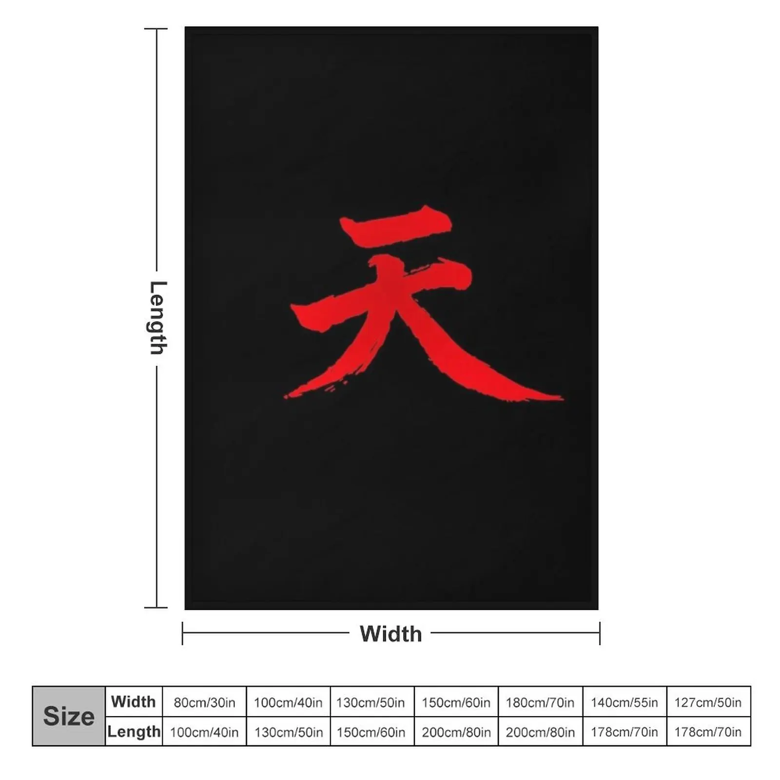 Akuma Kanji Throw Blanket Personalized Gift Sofa Quilt Blankets