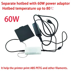 Hotbed with 60W or 30W Power for X1, X2, K1,K2, K7,K9 K6 K10  NANO, NANO plus, Minnie, Mickey, 3d printer