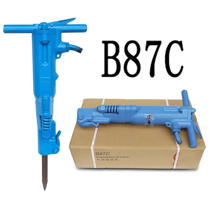 

B87C Breaker Pneumatic Breaker High-Power Concrete Breaker Road and Wall Construction Powerful Demolition