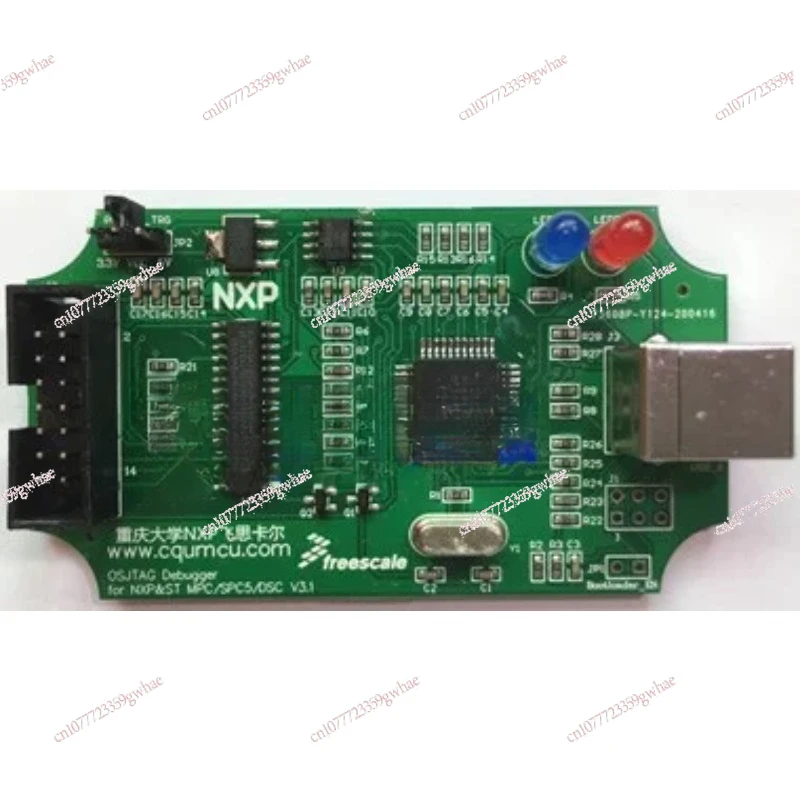 Programmer SPC5 Read and Write MPC/SPC56xx_55xx Chip ST Burn and Repair Car