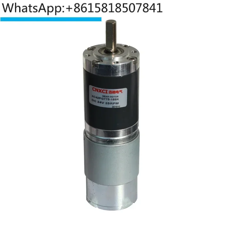 

DC planetary reducer motor speed control motor XC42PG775 variable speed 12V high torque 24V micro