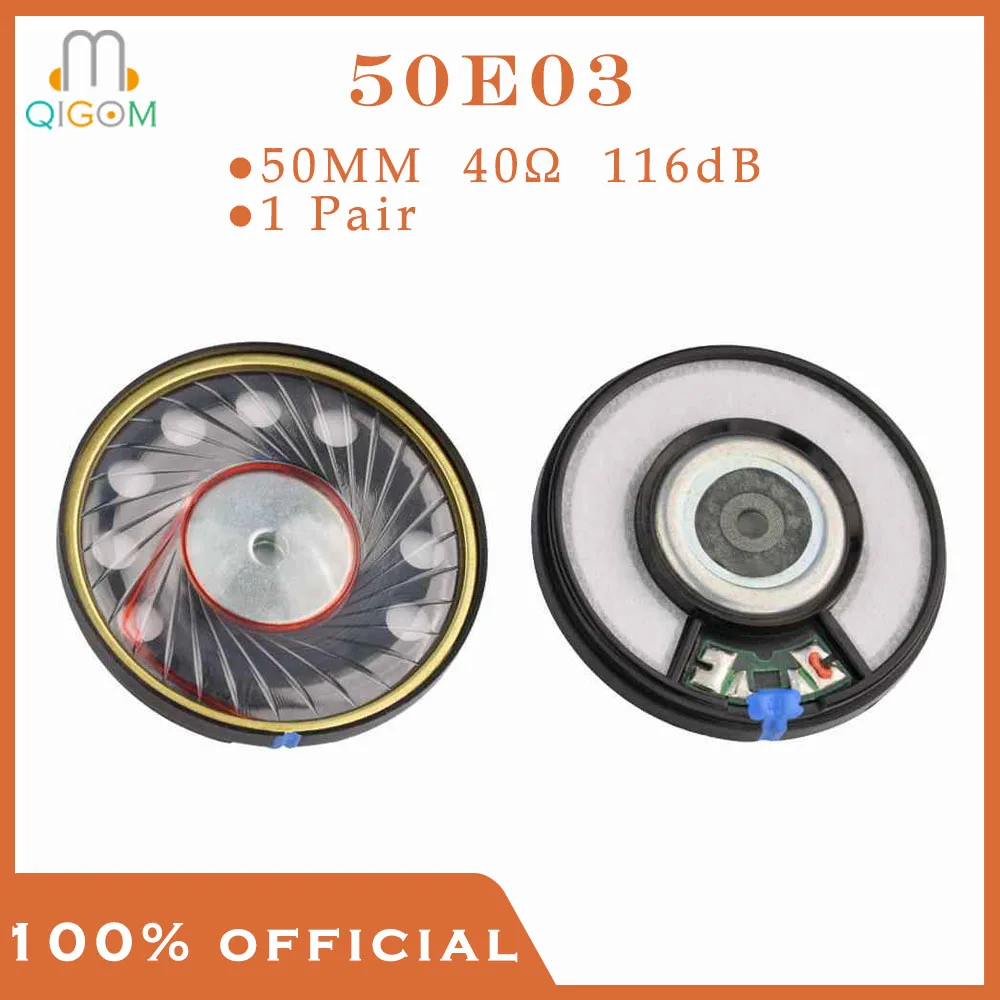 وحدات سماعات QIGOM 50E03 زوج واحد، 50 مم 40Ω 116dB، HIFI عالية الدقة، وحدات سماعات أذن مع حلقة نحاسية، تحليل صوتي جهير