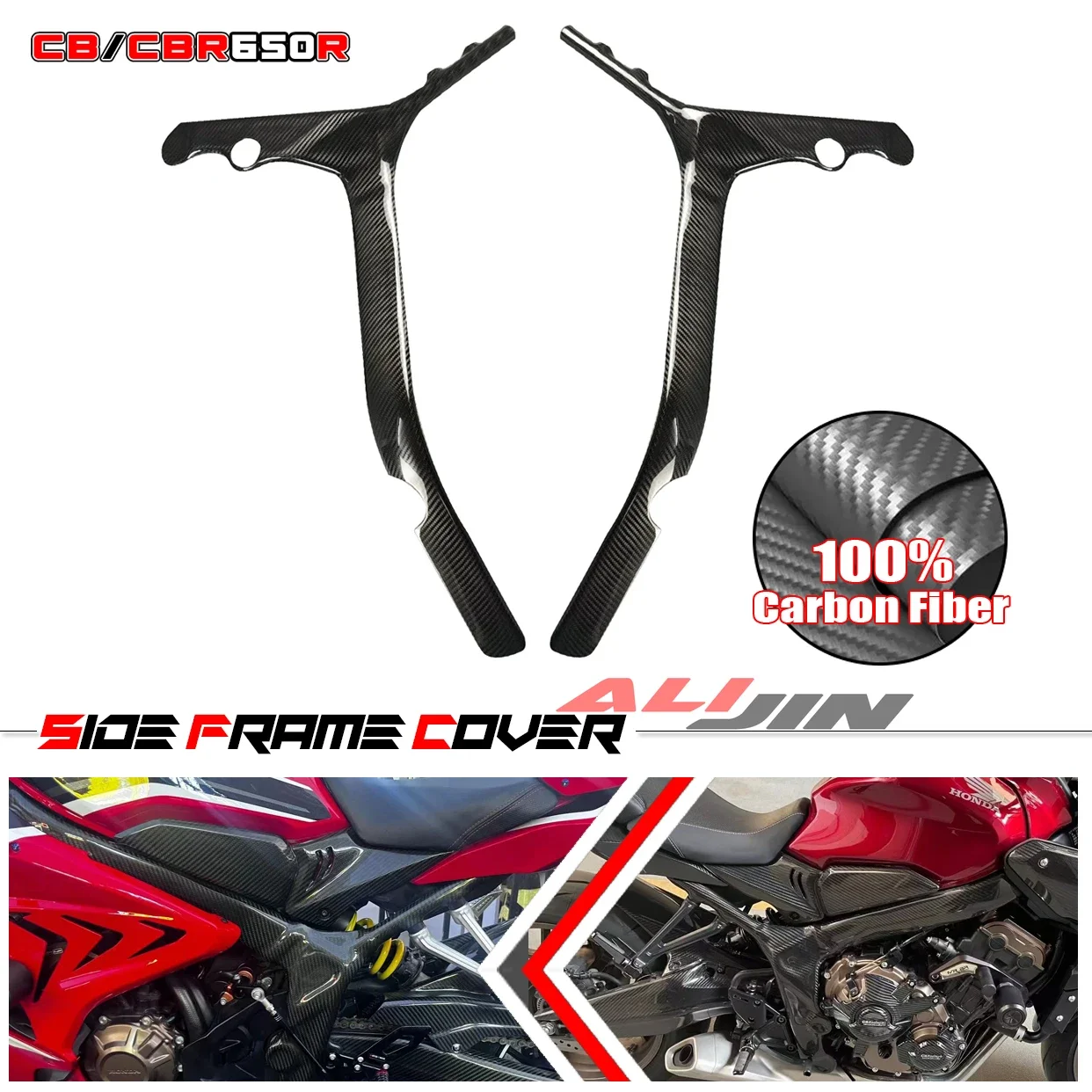 100% Real Dry Carbon Fiber Fairing Fit Honda CB650R CBR650R 2019-2023 Motorcycle Frame Guard Protection Protector Side Cover