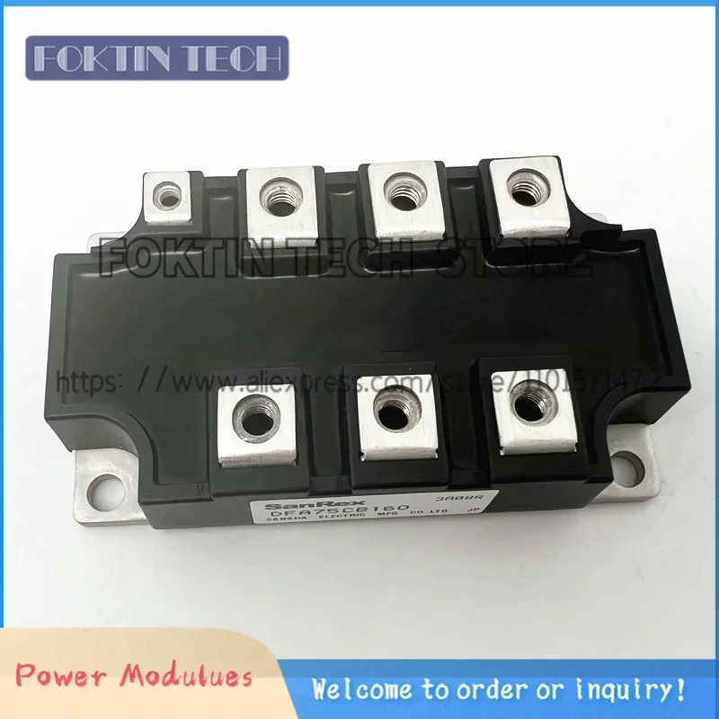 DFA75CB160  New Module