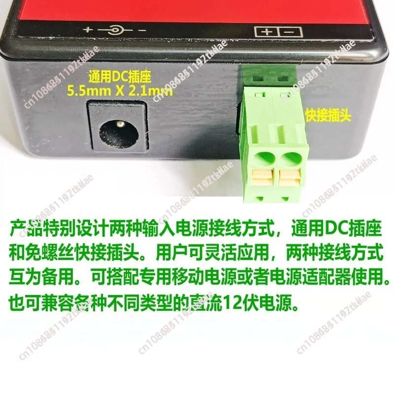 Xiaohong artifact inverter air conditioner air energy electronic expansion valve repair artifact maintenance and inspection