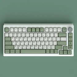 1 Set Bamboo Forest Keycaps PBT Dye Subbed Key Caps Cherry Profile Warm White Keycap For 61 64 68 980 75 87 HHKB GMK Botanical