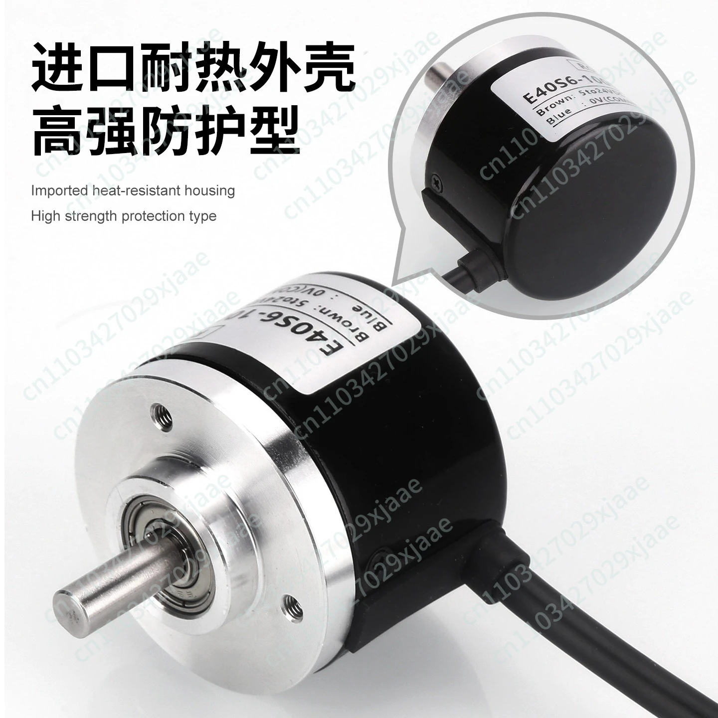 Incremental rotary encoder E40S6-1000-F3-C3-L6 with servo motor