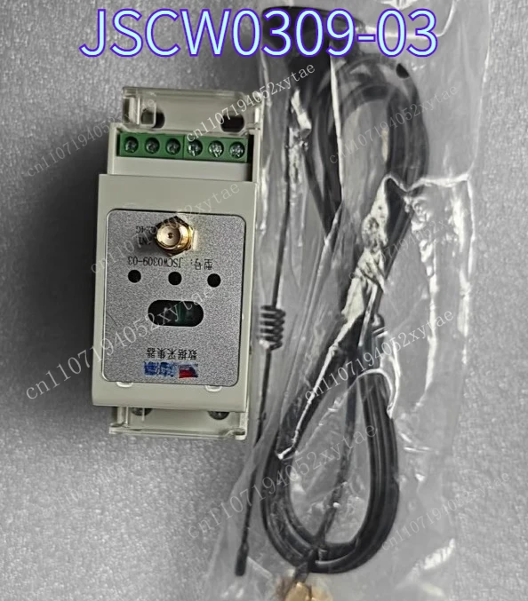 Data Collector JSCW0309-03, 2.4G/3G/4G Interface, with Suction Cup Antenna, Brand New