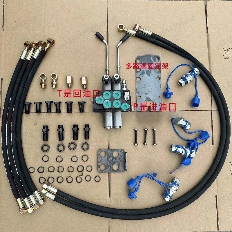Tractor modification with multi way valve distributor