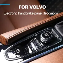 Center Console Car Armrest Gear Stall BrakeHand Frame Decoration Cover Trim Chrome NEW For Volvo XC90 XC60 S90 V90 V60 s60