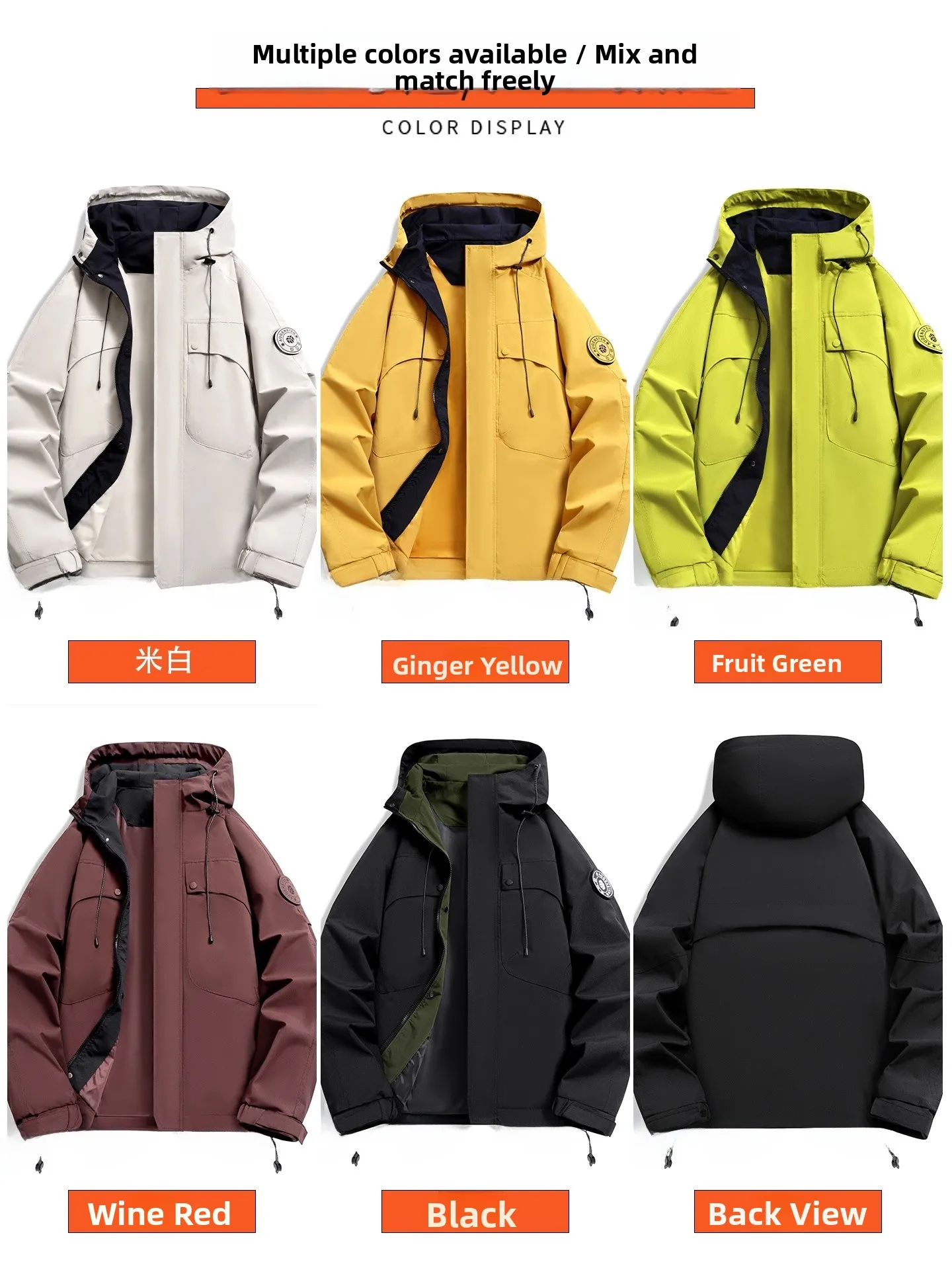 

Men's Spring Autumn Outdoor Workwear Jaet Hooded Windproof Breathable Tee-Proof Climbing Clothes Couple Sle Woodpeer