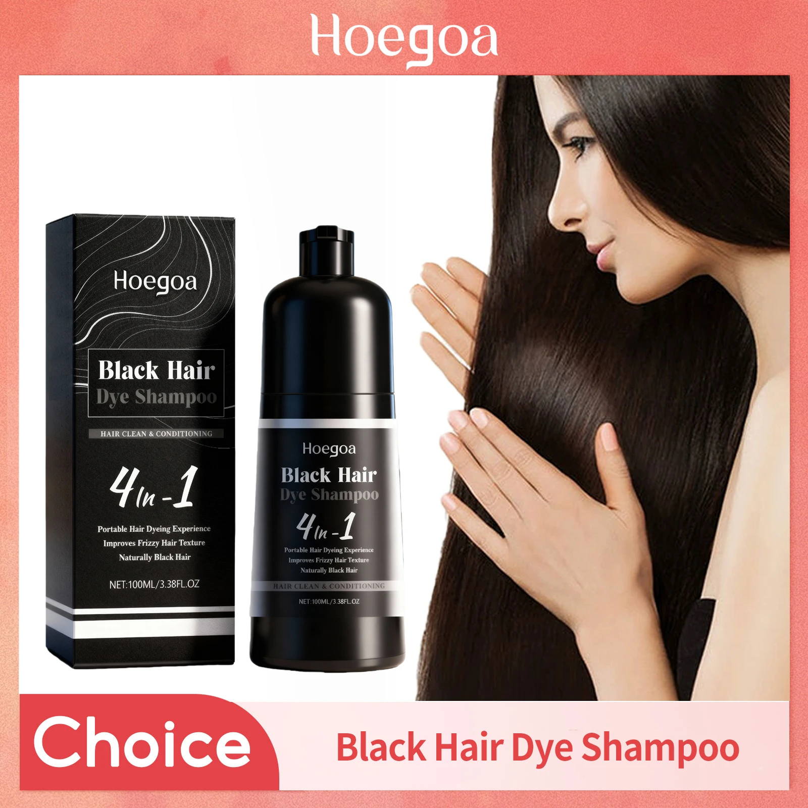 4 في 1 شامبو صبغ الشعر الأسود تغطية أبيض رمادي الشعر الشارب ترطيب إصلاح الشعر تغذي فروة الرأس شامبو عشبي سواد