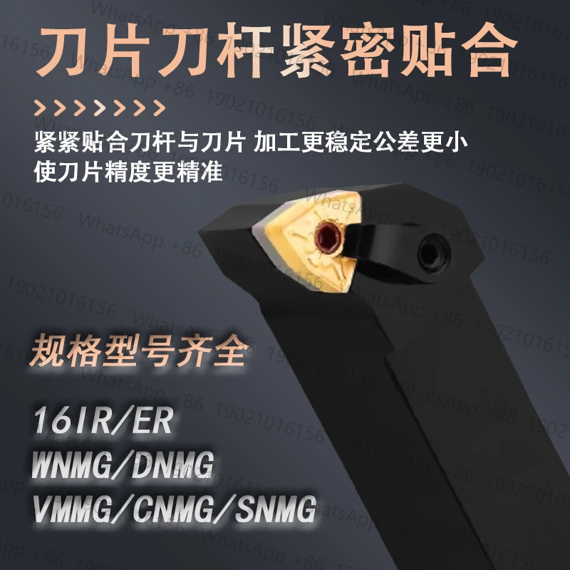 10pcs  CNC tool pad, cutting tool pad, MW0804 MT1603 MC1204 MD1504