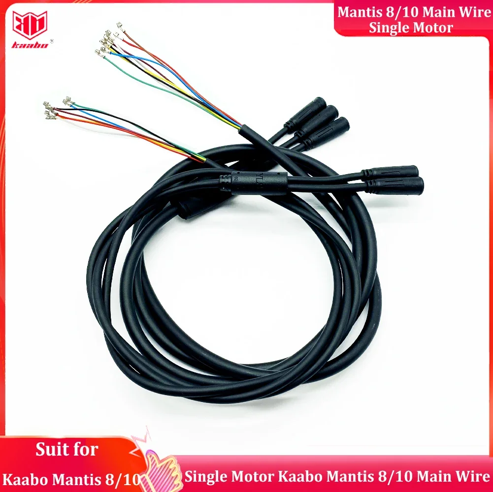 Original Kaabo Accessories Kaabo Mantis 8 Mantis 10 Single Motor Scooter Main Wire Suit for Single Motor Kaabo Mantis8/10