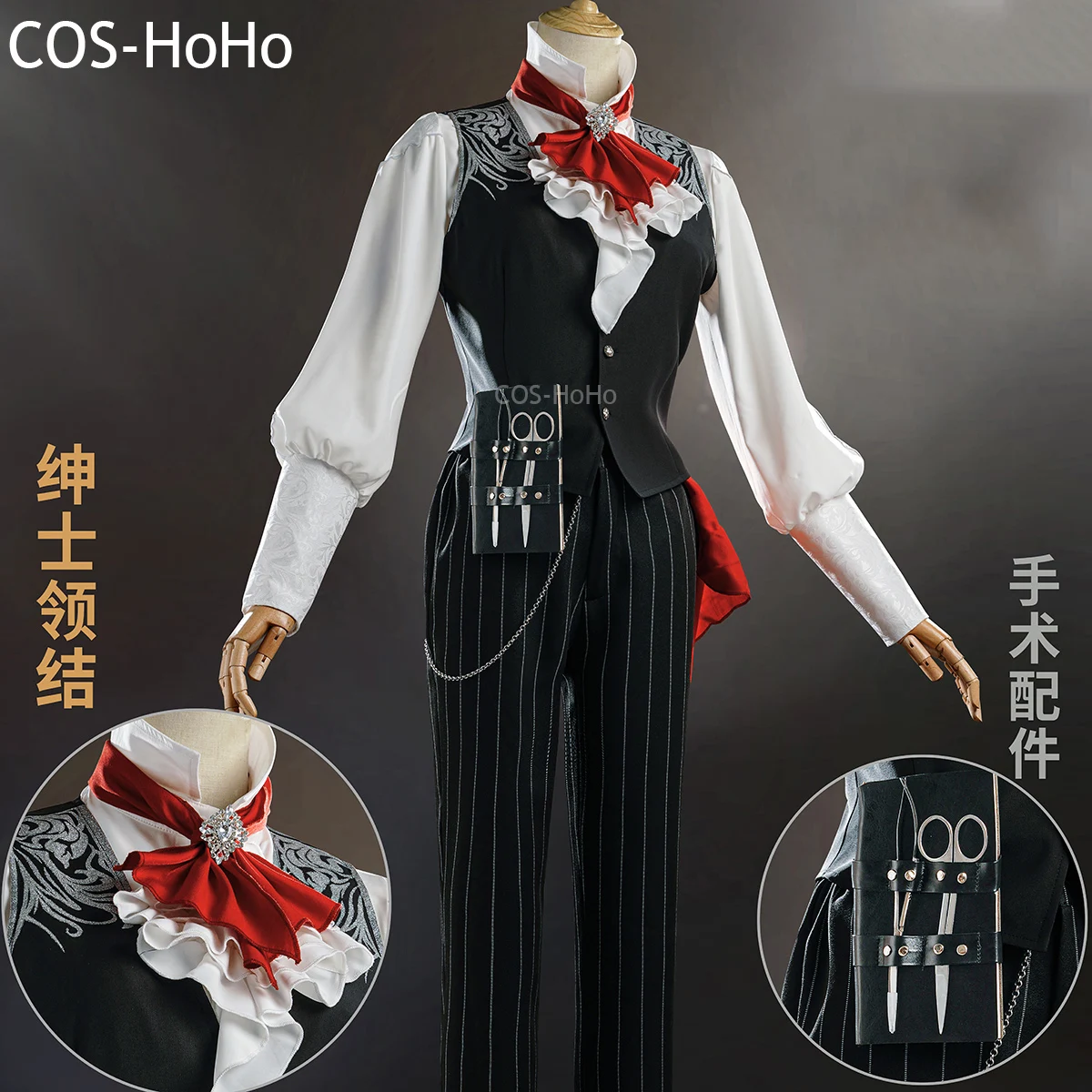 COS-HoHo Identity V Isaak Childrens Hospital Fashion Game Suit Handsome Uniform Cosplay Costume Halloween Party Outfit Men