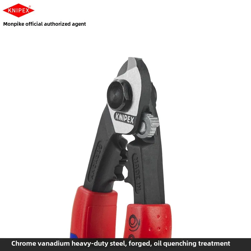 KNIPEX Weiye مقص الكابلات الفولاذية، مقص الكابلات الفولاذية، قطع سهل وسريع، مستورد من ألمانيا