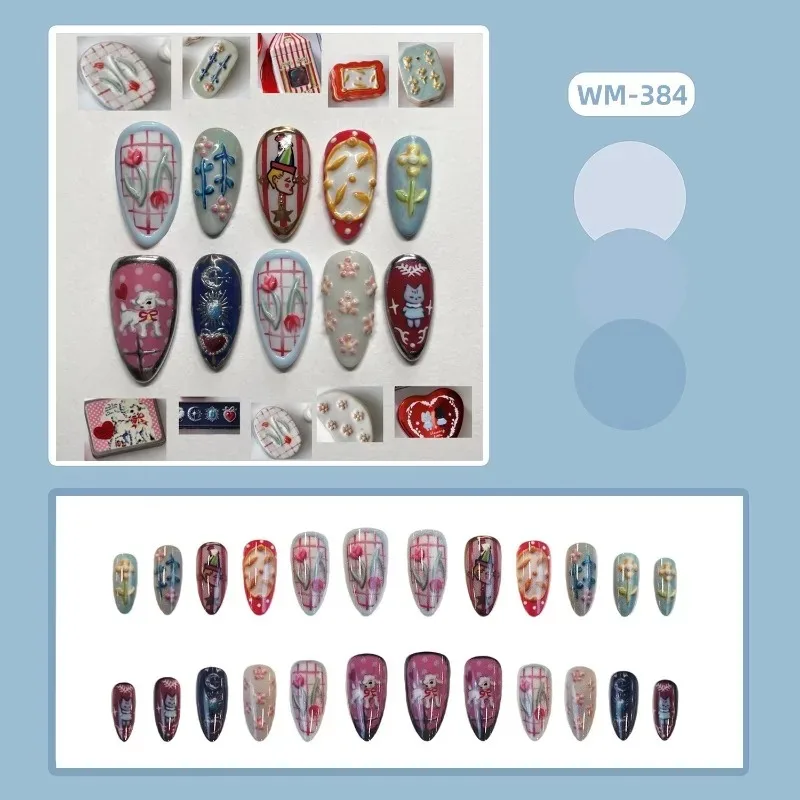 24 Stück Süße Cartoon-Lampen-Tulpen-Muster Mandel-Kunstnägel mit Niedlichen Blumen Retro Französische Künstliche Nägel Tragbare Ins-Nägel zum Aufkleben