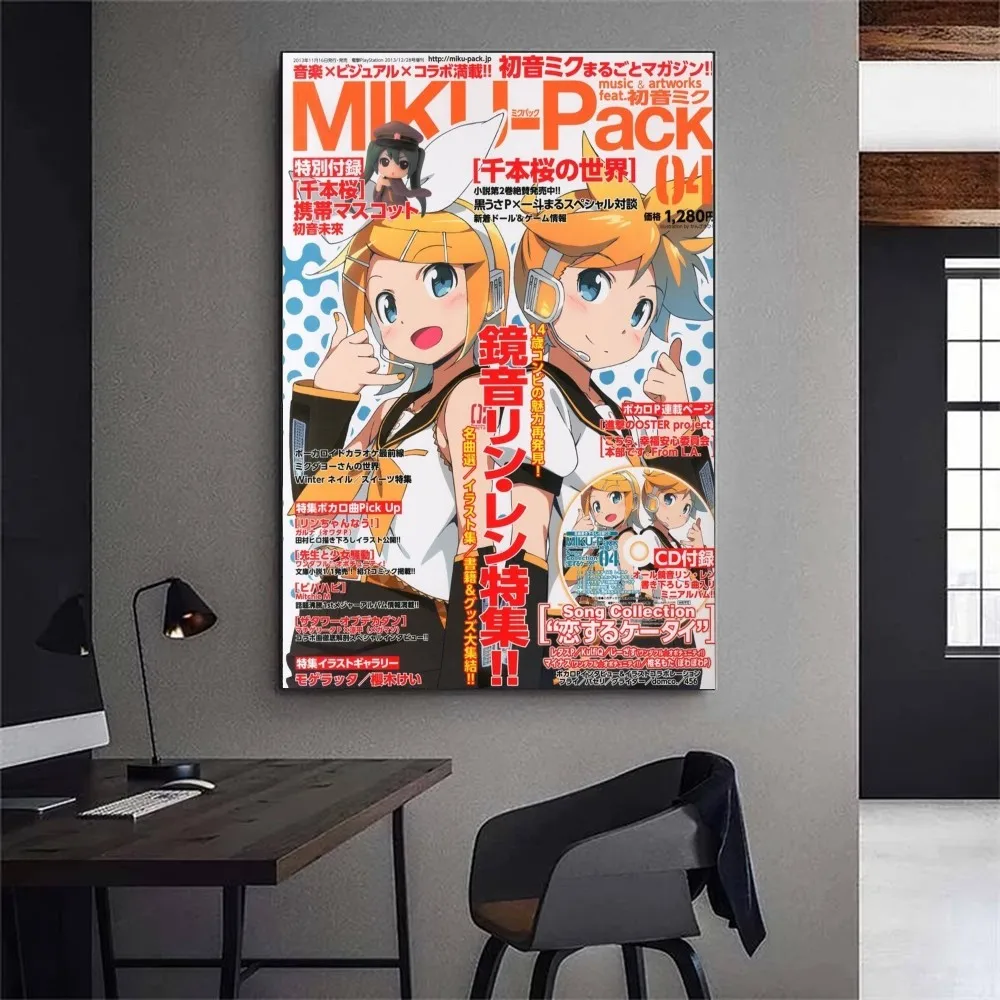 High Quality Poster Paper Waterproof Sticker Anime H-Hatsunes M-MikU Magazine Home Living Room Bar Wall Decoration Sticker