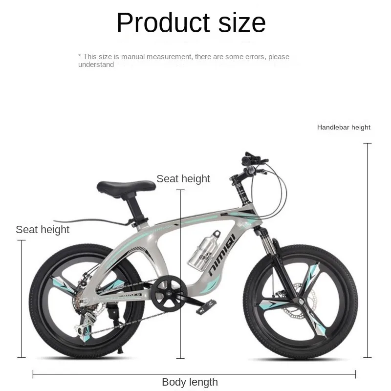 Tulx Motion Maakt Gebruik Van Magnesiumlegering Materiaal Voor Schijfremmen Met Variabele Snelheid Die Geschikt Zijn Voor Kinderen En Worden Gebruikt Als Mountainbikes