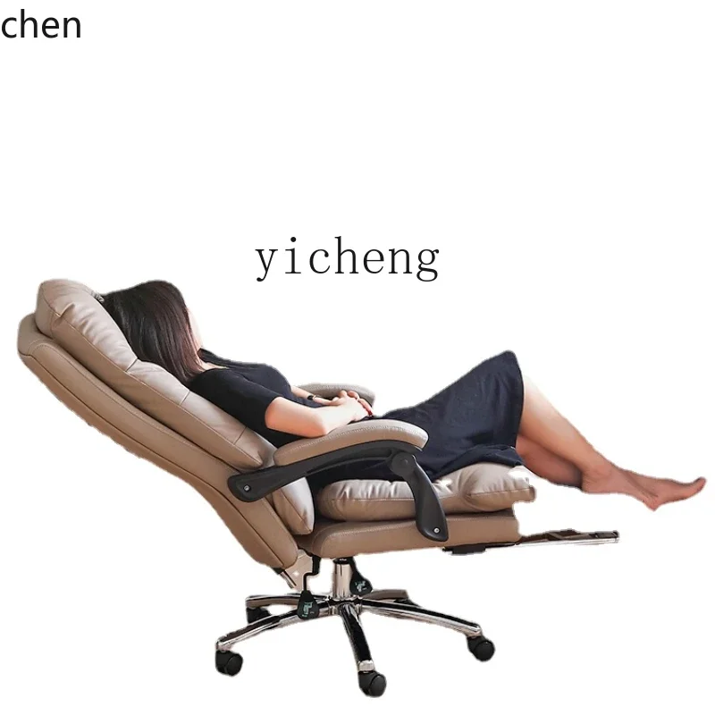 PYH Modern Office Boss Chair Leather Executive Chair Comfortable Long Office Lunch Break Seat Desk Chair
