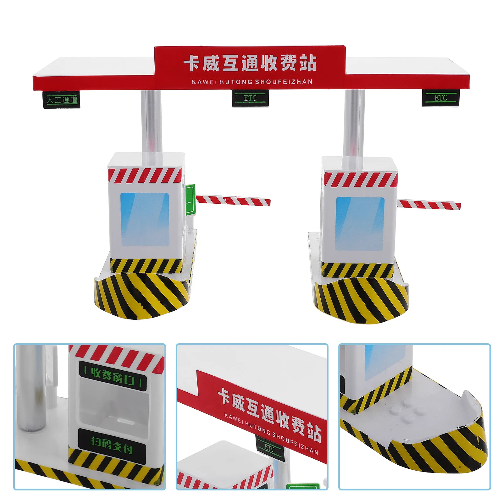 Plastic Toll Booth Playset Kids Imagination Highway Toll Station Educational Play Early Learning Boys Traffic Set