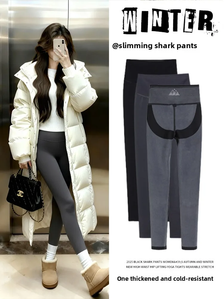 

Slimming arkskin Yoga Pants High-Waisted Tight Fit Outerwear Warm Butt-Lifting Ladies' Faionable Winter Trousers