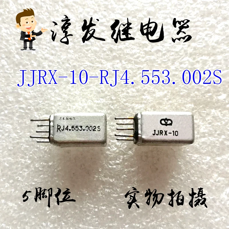 

Free shipping JJRX-10-RJ4.553.002S 10pcs Please leave a message